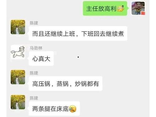 玉林医院爆料案件最新,惊人内幕揭露医疗行业黑幕